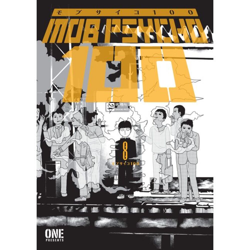 Mob Psycho 100 Volume 8 -- One